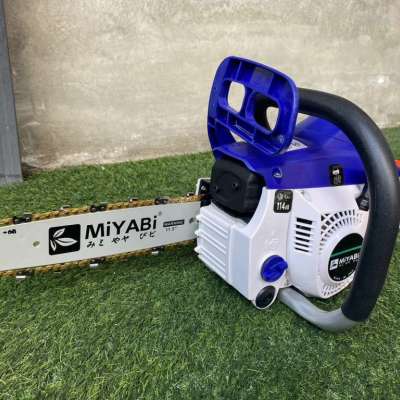  เครื่องเลื่อย MIYABI รุ่น CS1700 (สีน้ำเงิน)