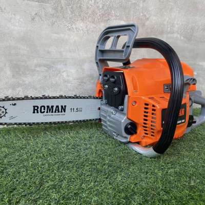 เครื่องเลื่อย ROMAN  MR-5820 สีส้มเทา